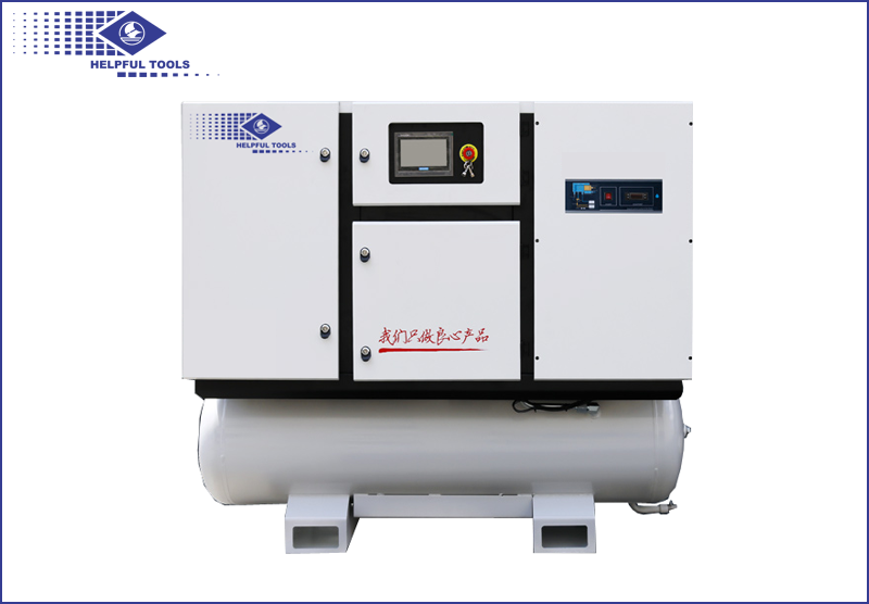 LG-20F Air in one Screw air compressor