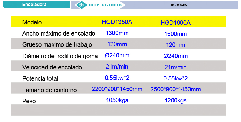 HGD1350A-2.jpg