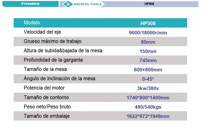 HP508-1.jpg