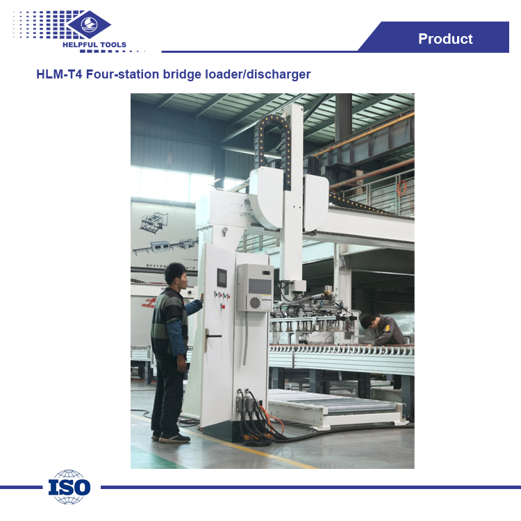Lm4 Loading Machine helpful-tools_HLM-T4 Four-station bridge loder/discharger